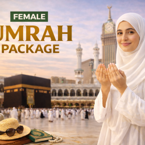 Female Umrah Essential Package (14 Items)