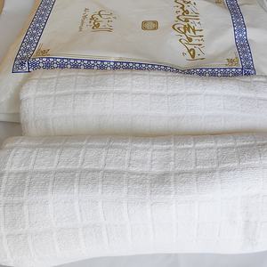 প্রিমিয়াম চায়না এহরাম/তাওয়াল সেট – ক্লাস কোয়ালিটি