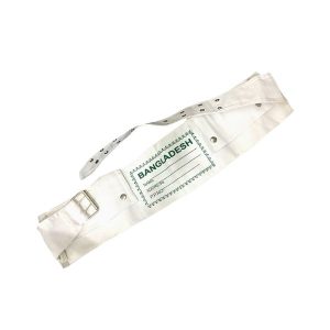 এহরাম বেল্ট – মাত্র ১৫০ টাকা!