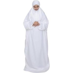 ⭐ হজ ও উমরাহ স্পেশাল সাদা বোরকা – প্রিমিয়াম কোয়ালিটি