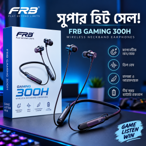 FRB Gaming 300H Wireless Neckband Earphones